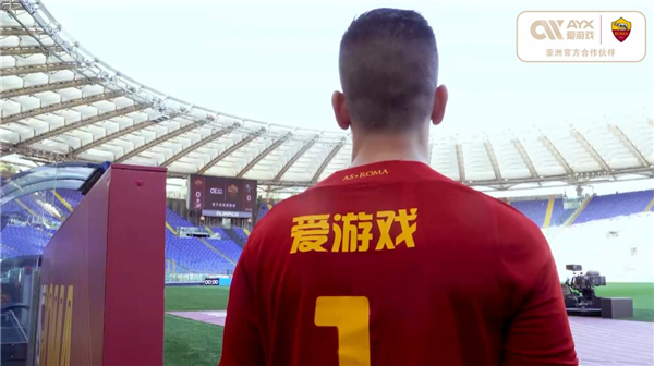歲以上的轉